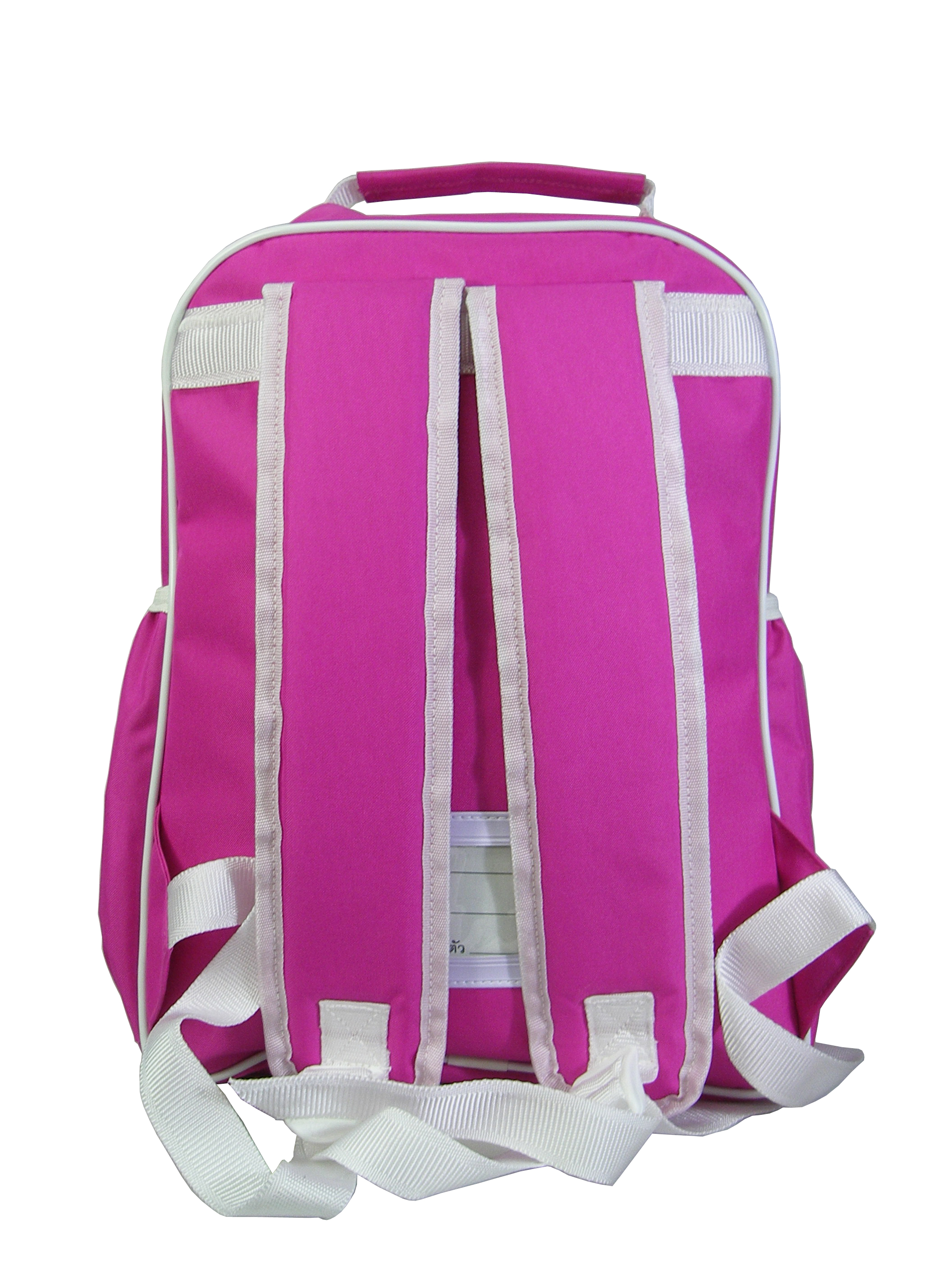 กระเป๋าเป้สะพายหลังอนุบาล