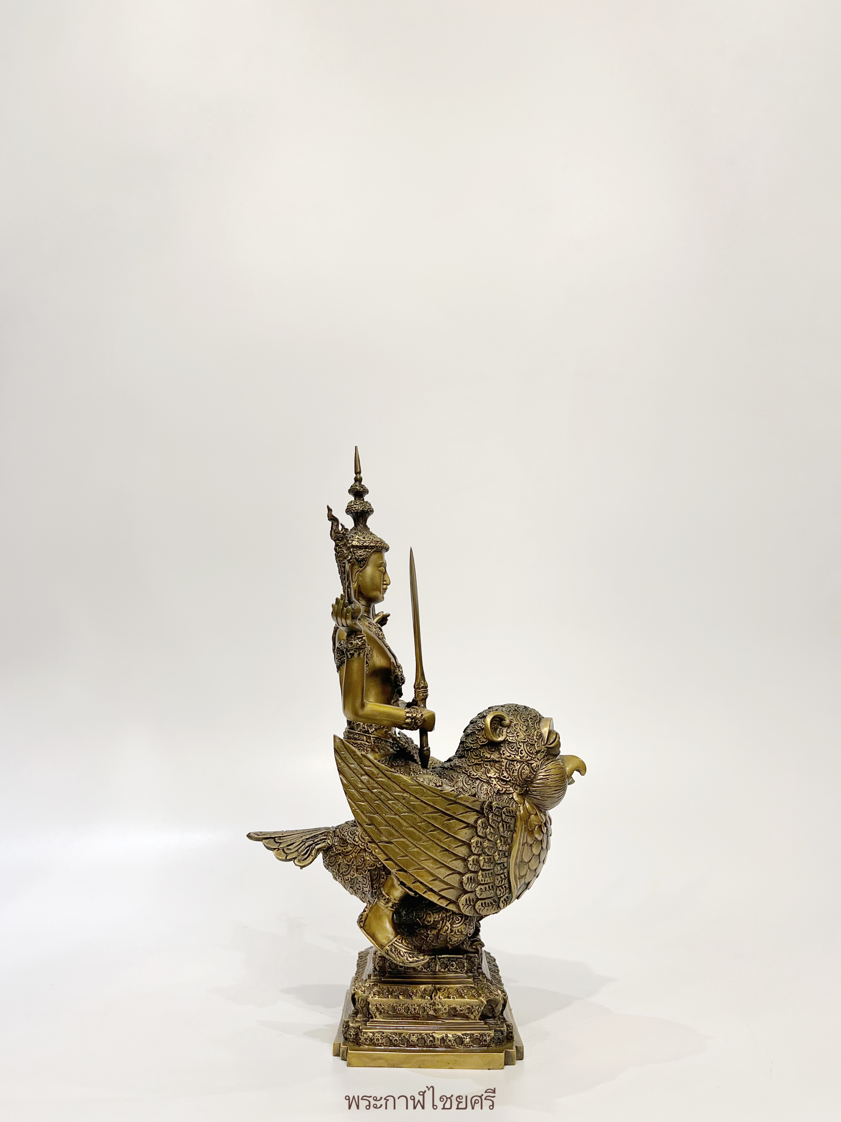 พระกาฬไชยศรี