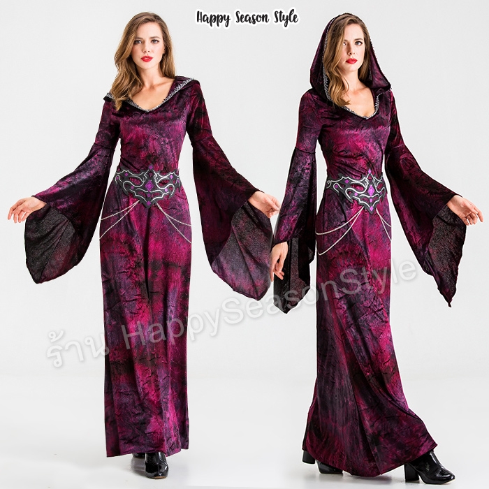 ชุดแม่มด ชุดแวมไพร์ ฮาโลวีน แซกกำมะหยี่สีม่วงดำ มีฮู๊ด