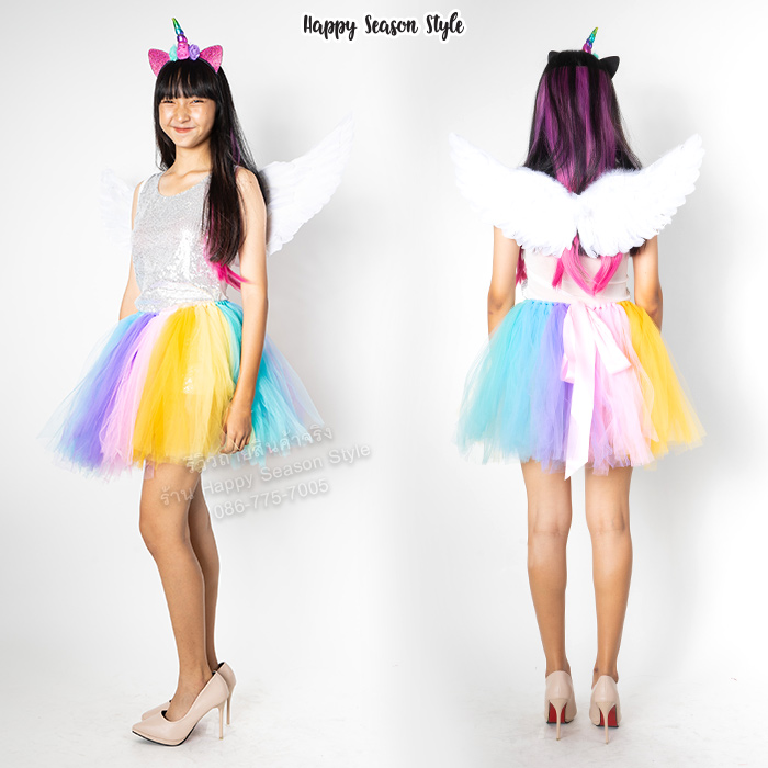 ชุดยูนิคอน Unicorn เซ็ท 3 ชิ้น กระโปรง ปีก ที่คาดผม