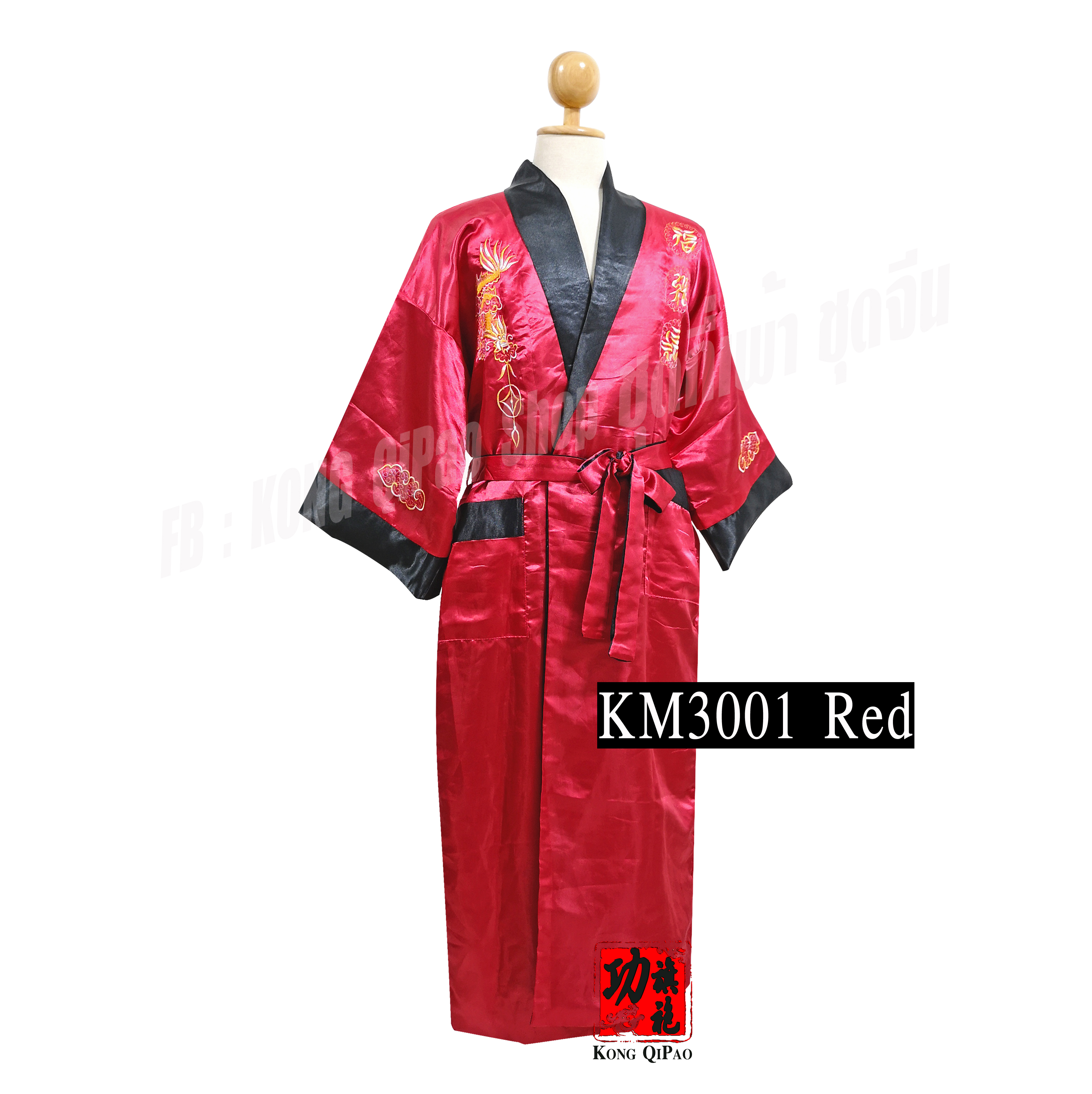 KM3001 ชุดคลุมกิโมโนผู้ชาย ลายมังกร