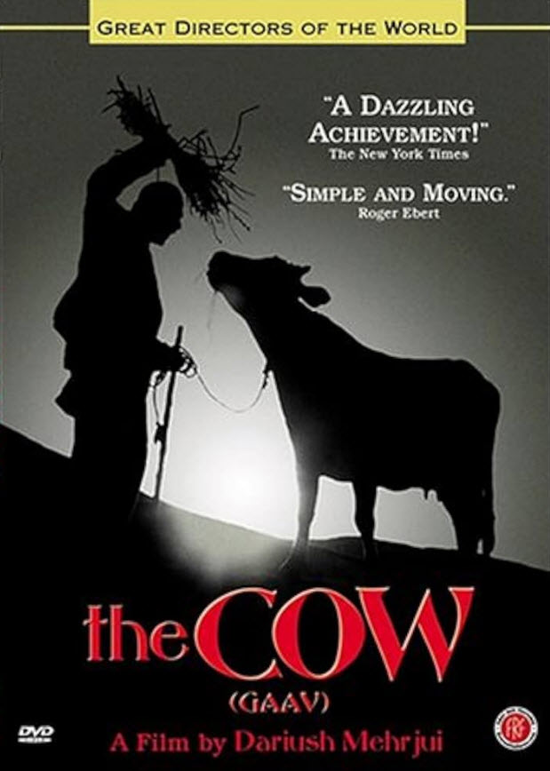 หนังเอเชียยอดเยี่ยมตลอดกาล # 41 : The Cow : วัวเพื่อนยาก [1969] - เสียงเปอร์เซีย / บรรยายไทย