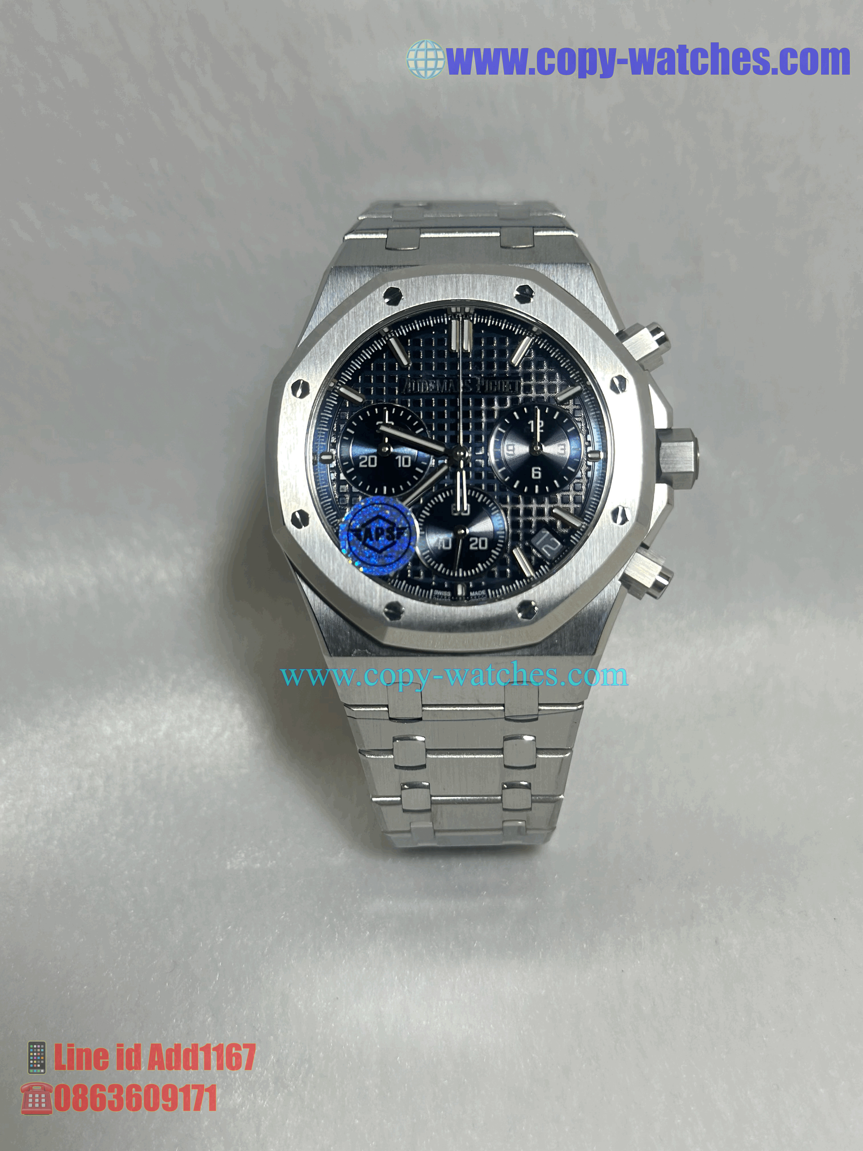 Audemars Piguet 41mm 26240ST (Swiss APS)