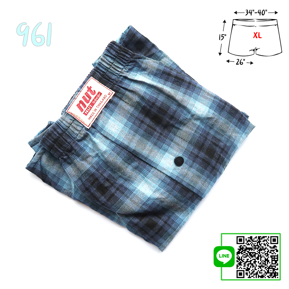 กางเกงบ๊อกเซอร์ XL 961 บ๊อกเซอร์สีเข้ม boxerสีเข้ม