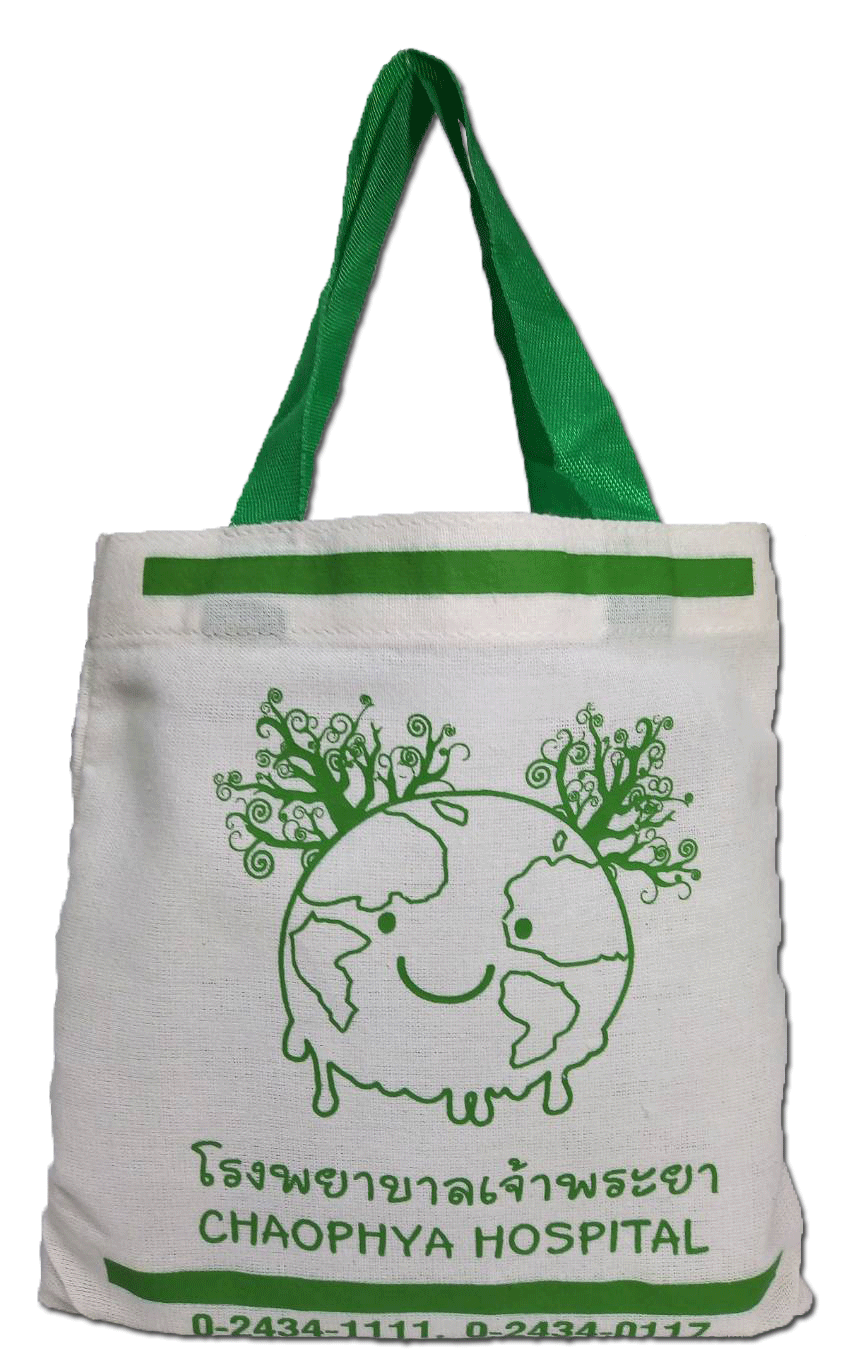 กระเป๋าถุงผ้าดิบ