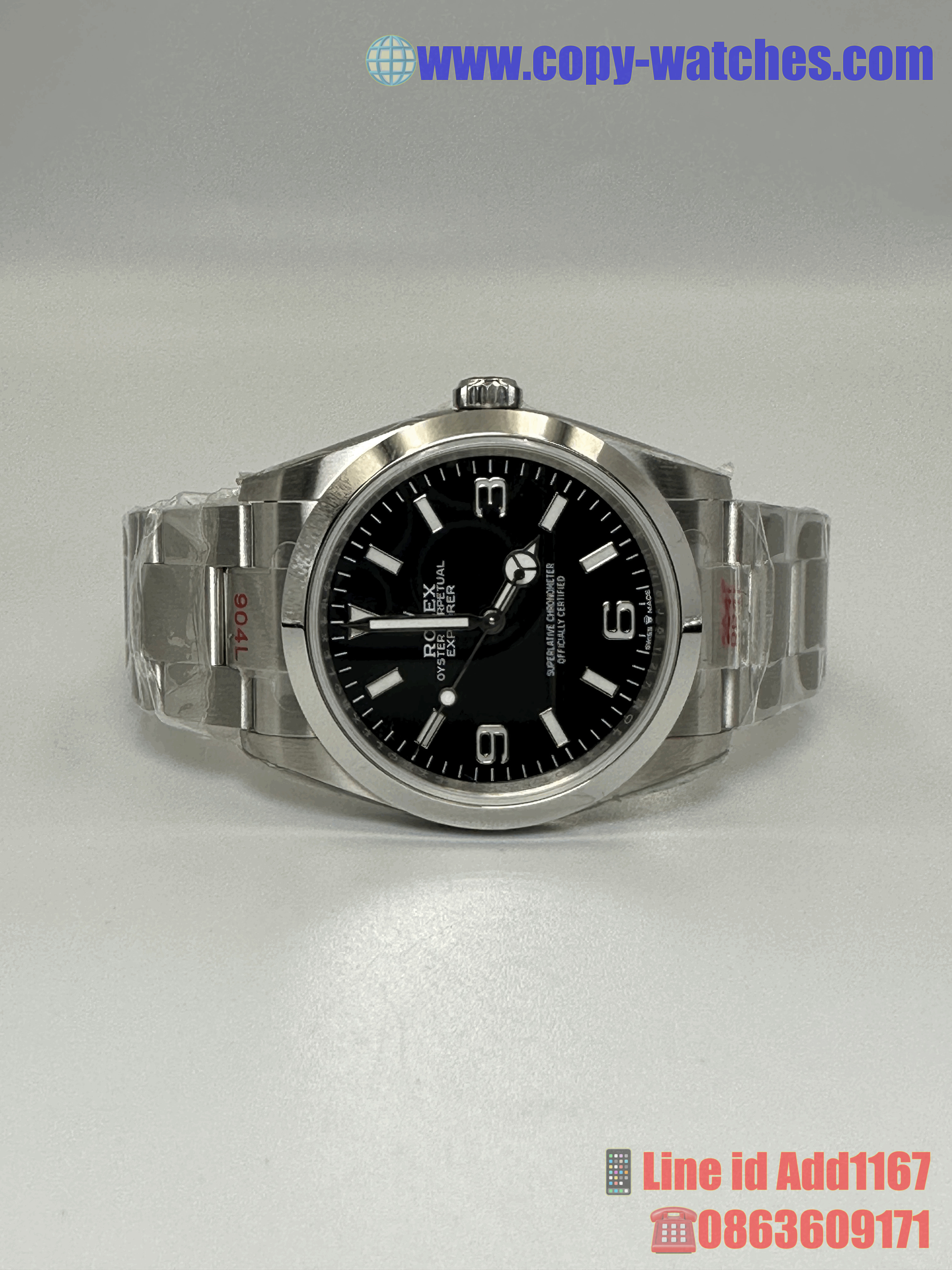 Rolex Explorer1 39mm. (Swiss EW)