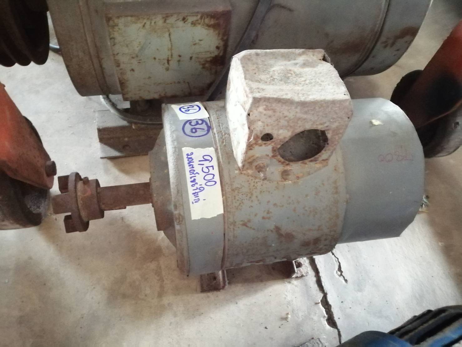 มอเตอร์เขย่าปูนใหญ่