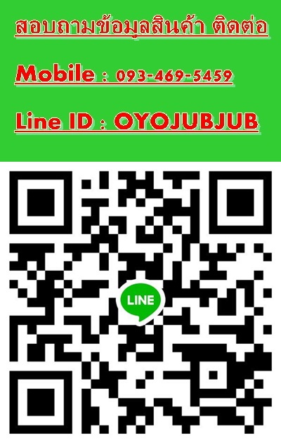 ดวงไฟสัญญาณอเนกประสงค์ ไฟรสพ 24v เหลือง