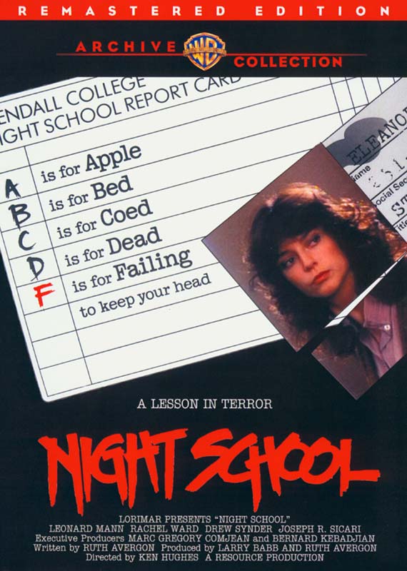 Night School : คืนสับสาวภาคค่ำ [1981] - เสียงอังกฤษ / บรรยายไทย