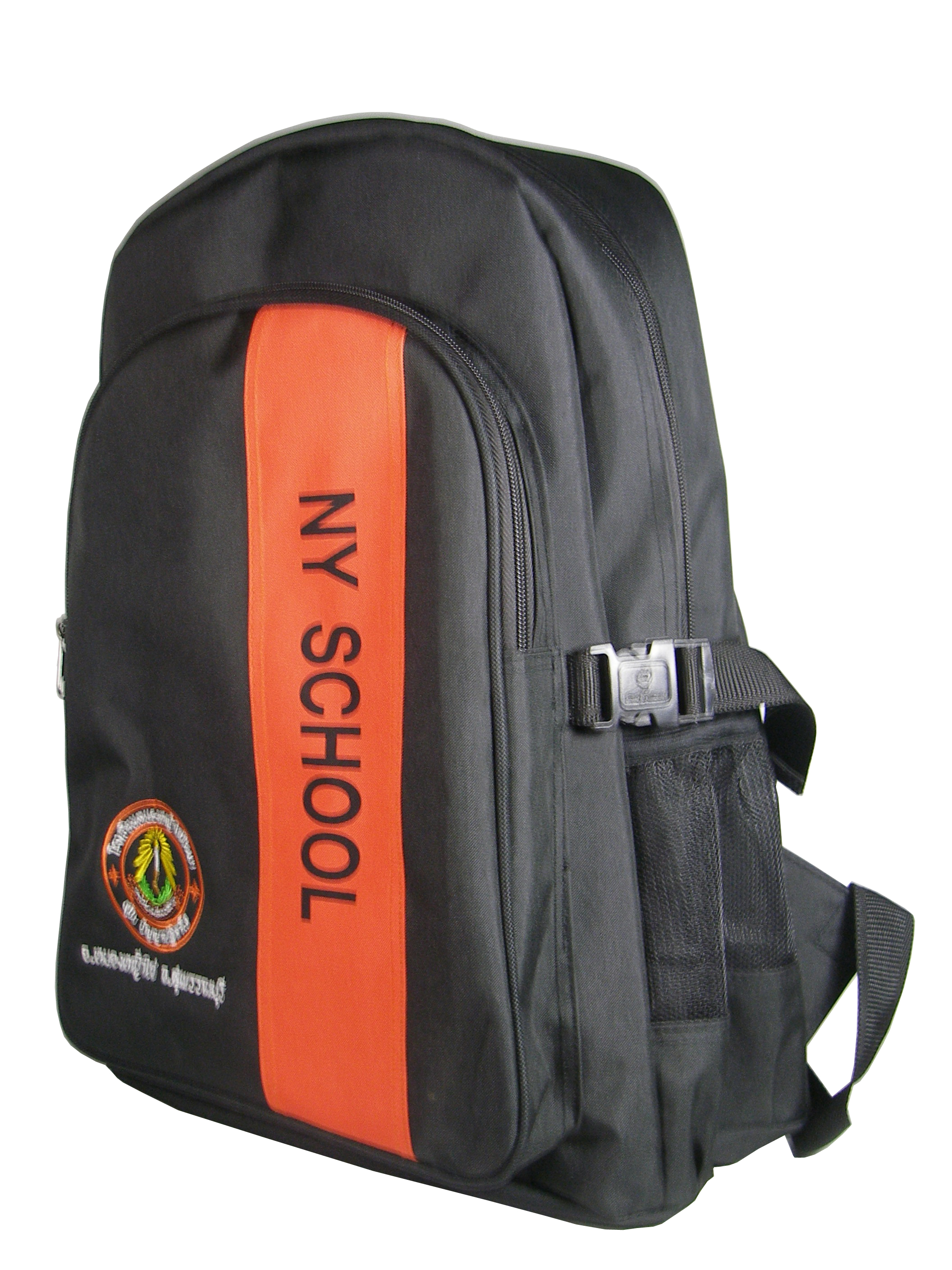 กระเป๋าเป้สะพายหลังมัธยมศึกษา