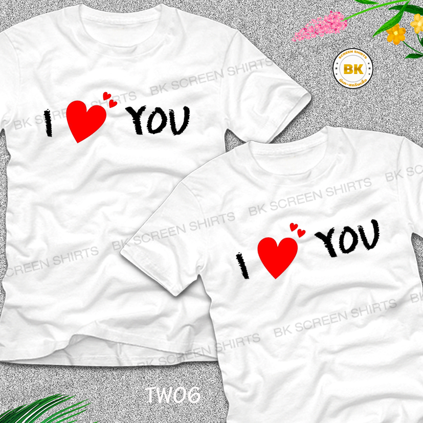 เสื้อคู่รัก TW06