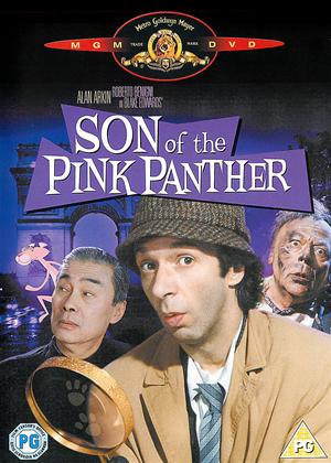Son of the Pink Panther : มือปราบ พิ้งค์แพนเตอร์ [1993] - เสียงอังกฤษ / บรรยายไทย