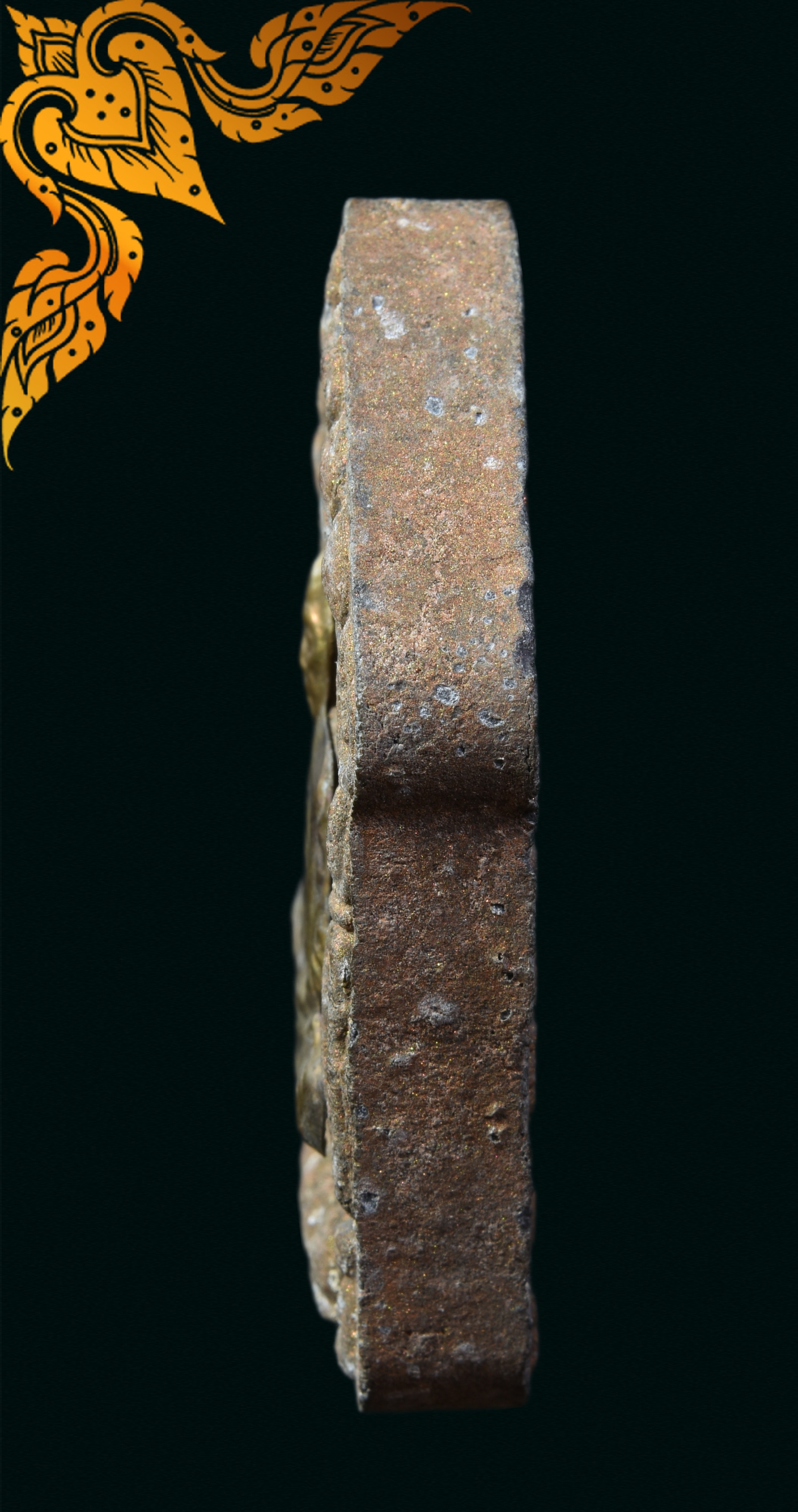 พระผงพรายกรุมาร หลวงปู่ทิม