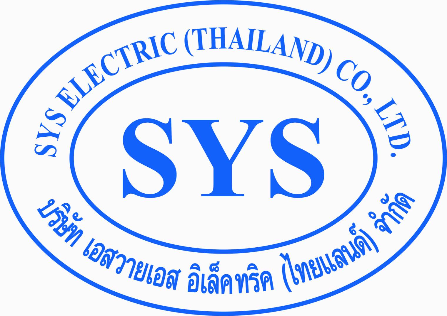 TEL / LINE 0897822339