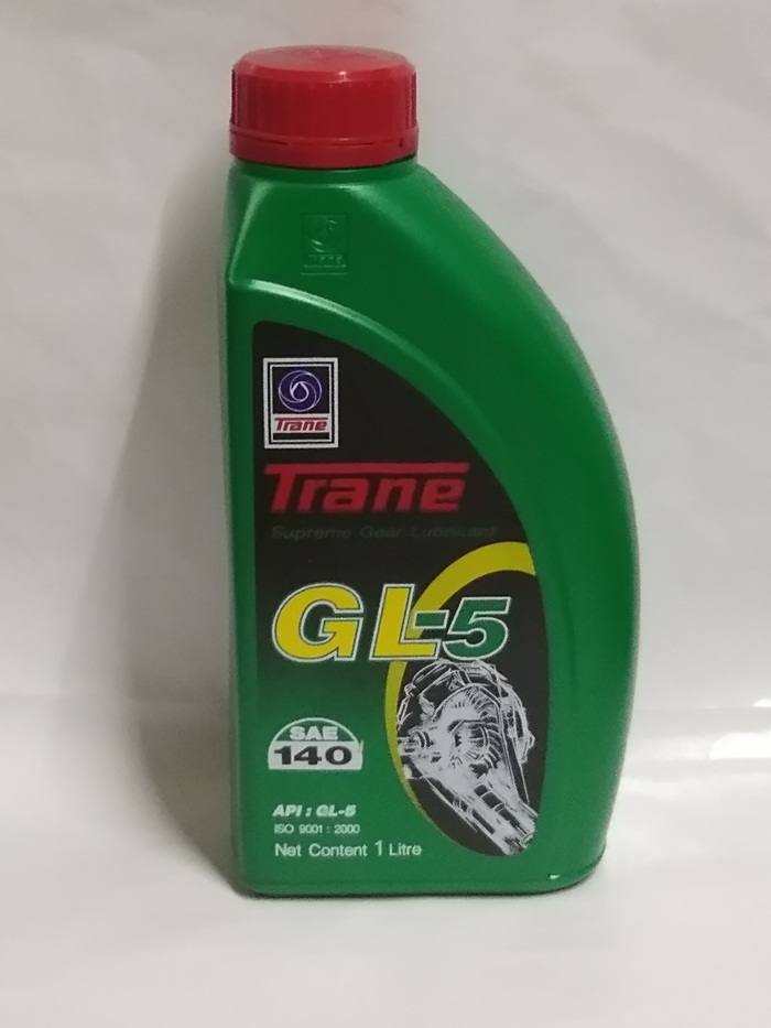 Trane Supreme Gear Lubricant เทรนน้ำมันเกียร์ SAE 140 GL-5