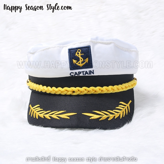 หมวกทหารเรือ หมวกกัปตัน ปีกปักช่อมะกอก แต่งสมอเรือ