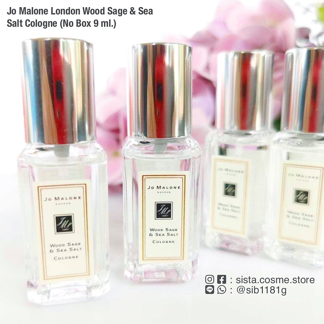 Jo Malone London Wood Sage & Sea Salt Cologne (No Box 9 ml.)