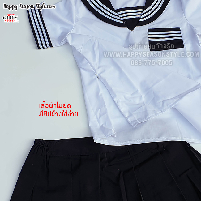 ชุดนักเรียน ชุดนักเรียนญี่ปุ่น รุ่นผ้าพันคอแดง มีทั้งแบบแขนสั้นและยาว