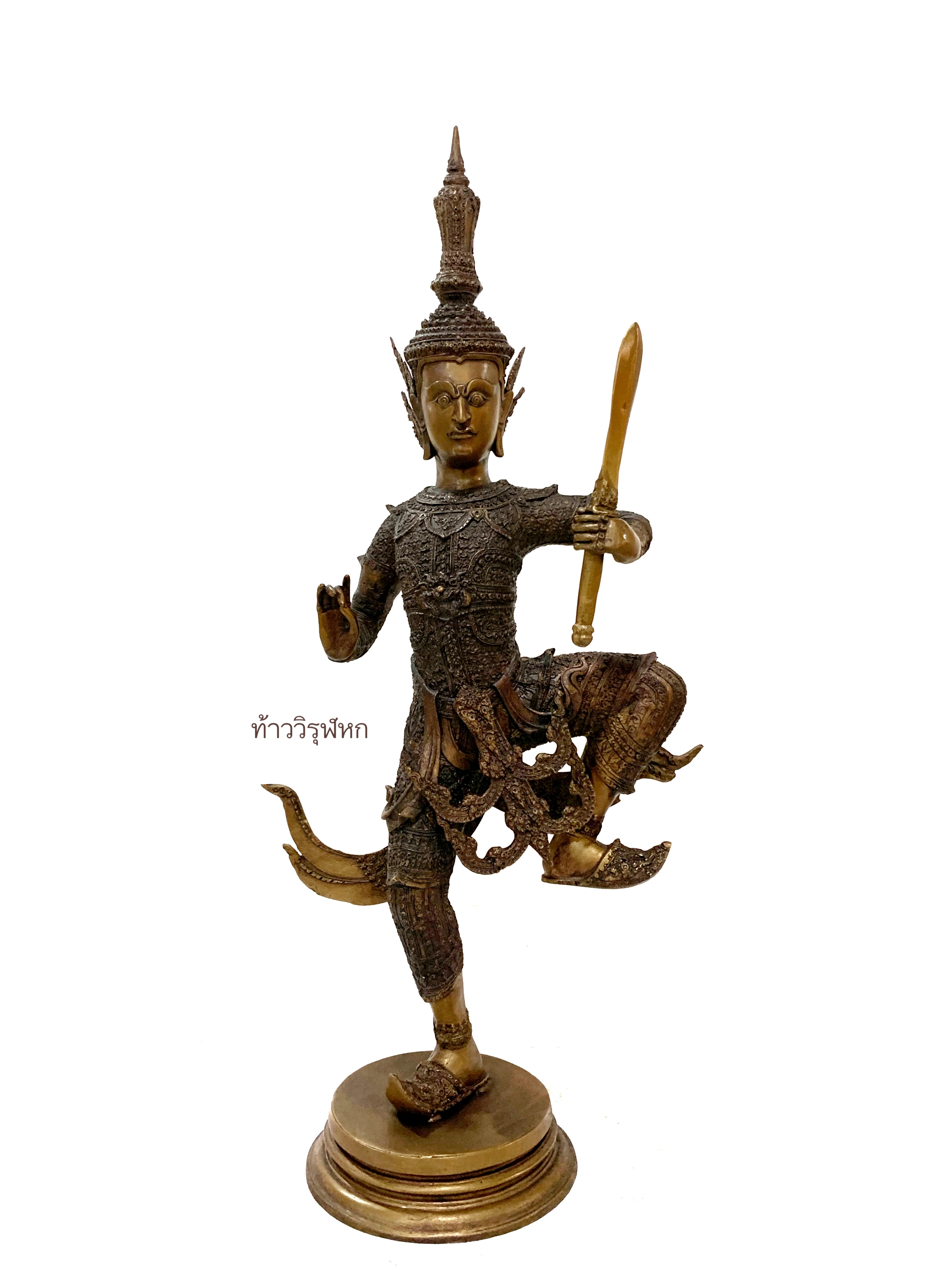 ท้าววิรุฬหก