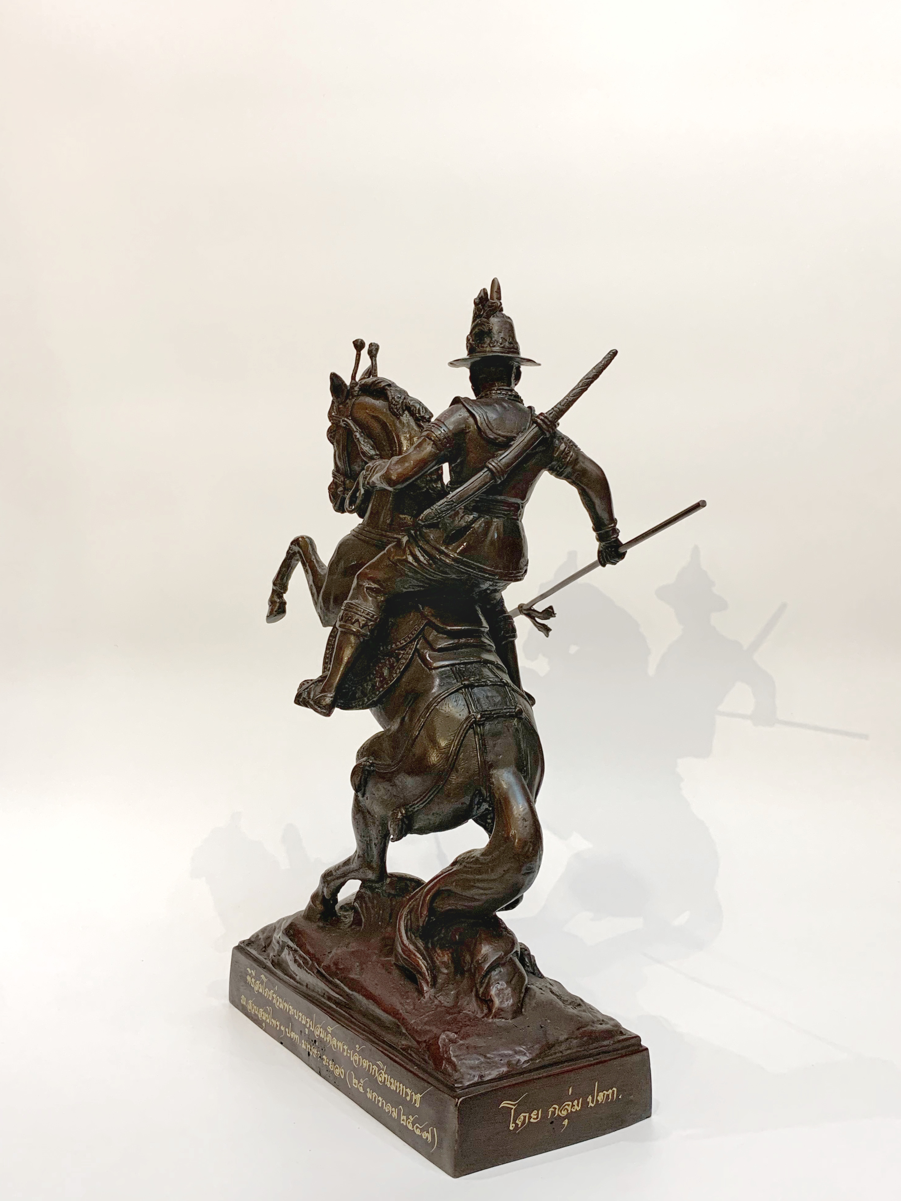 พระเจ้าตากสินมหาราช ทรงม้าศึก หน้าตัก 5 นิ้ว