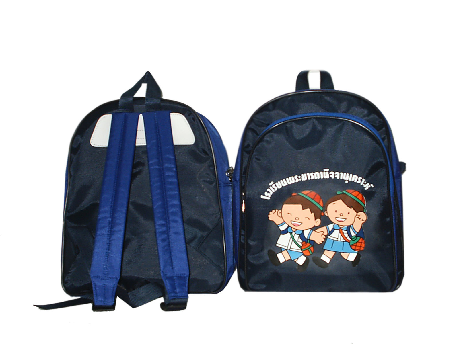 กระเป๋าเป้สะพายหลังอนุบาล