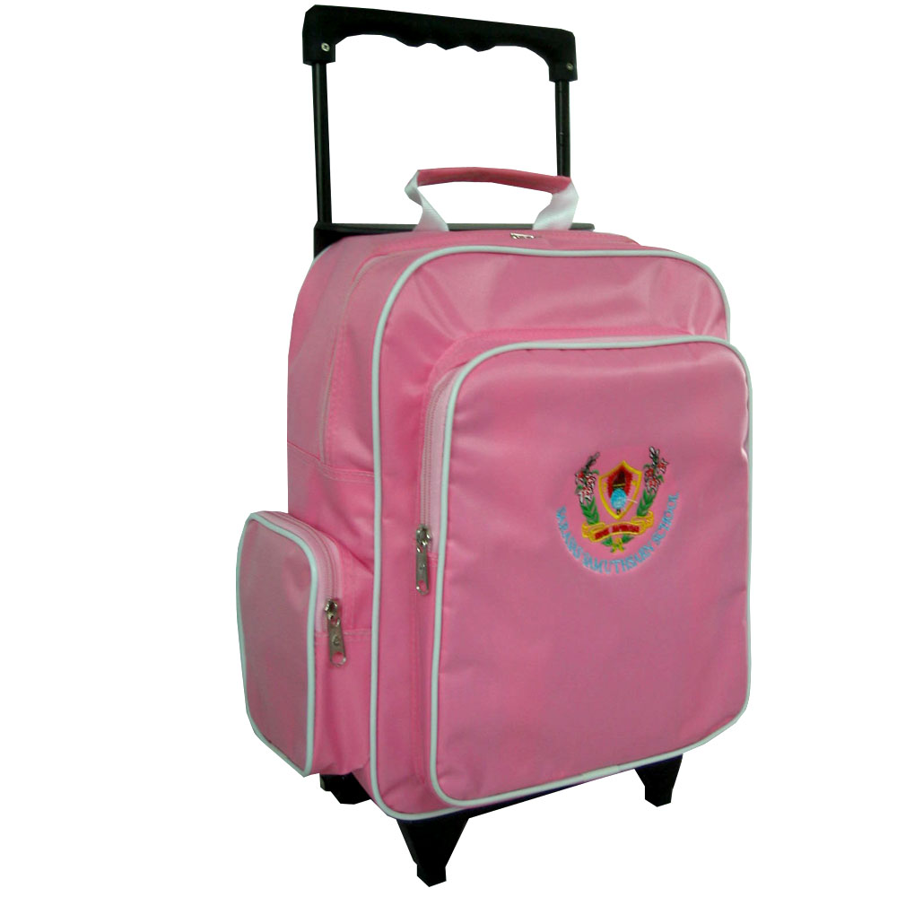 กระเป๋าคันชัก