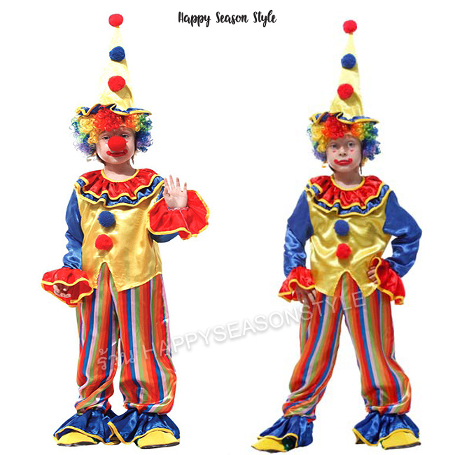 ชุดแฟนซีเด็ก ชุดตัวตลก สำหรับเด็ก ชุดโบโซ่ เสื้อแขนยาวปลายแขนระบาย กางเกงลายทางสีรุ้ง หมวกตัวตลกทรงแหลม