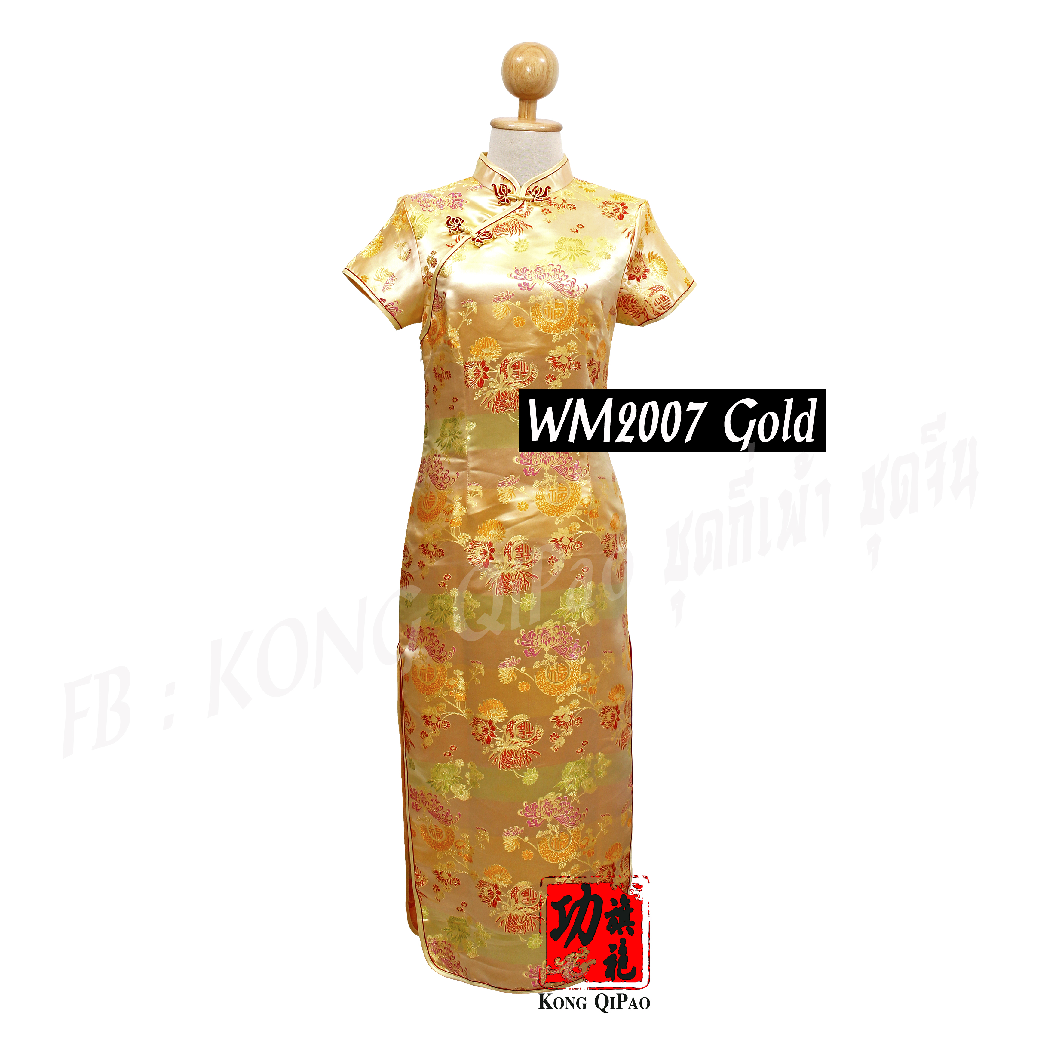 WM2007 กี่เพ้ายาว ลายค้างคาวนำโชค 福(ฝู,ฮก)