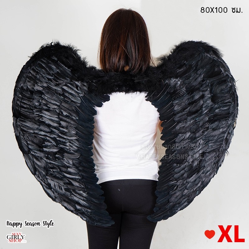 ปีกนางฟ้า ปีกขนนก ปีกแฟนซี ทรงหัวใจ ไซส์ S M L XL สีขาว, ชมพู, แดง🏍️💨 ส่งไวจากกทม.