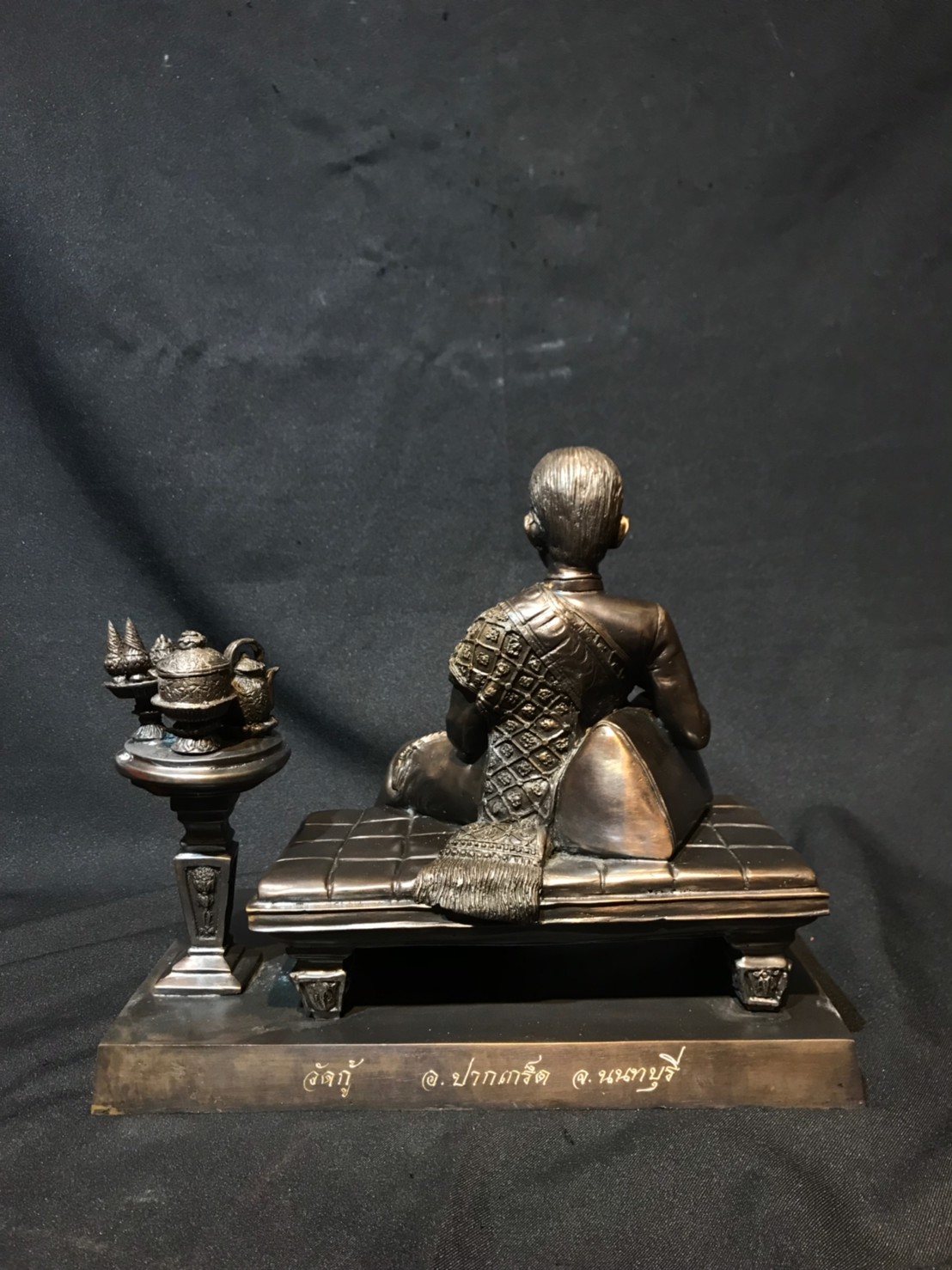 สมเด็จพระนางเจ้าสุนันทากุมารีรัตน์ หน้าตัก 7 นิ้ว