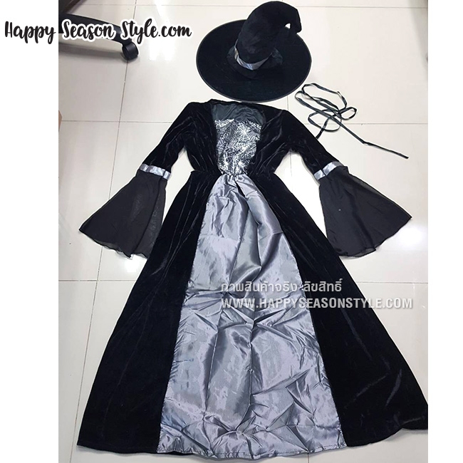 ชุดแม่มดยาว สีดำเทา มีหมวกแม่มด