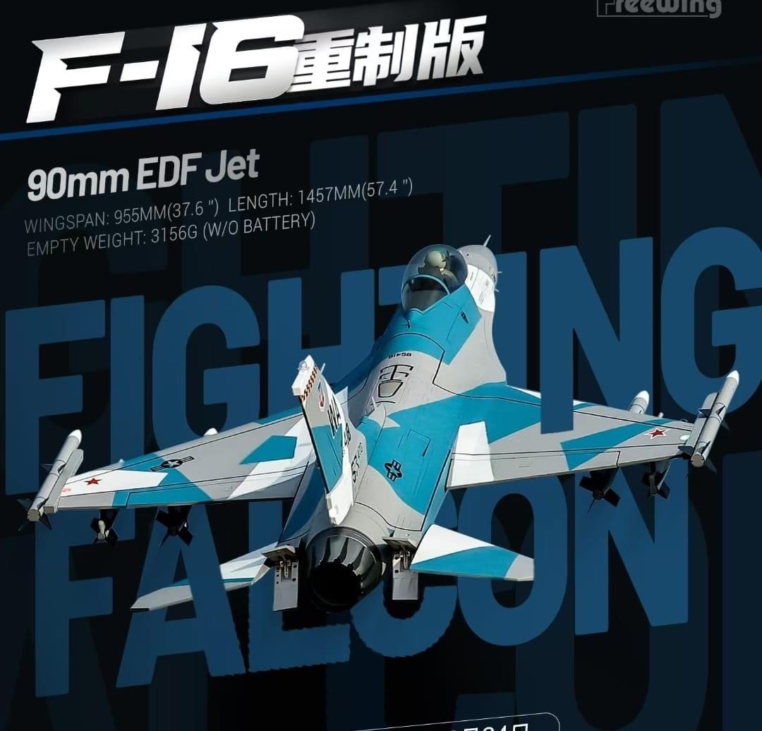 90 F-16 V2 with Gyro 🌹 by Freewing®🌺8S Motor 4075-1350KV