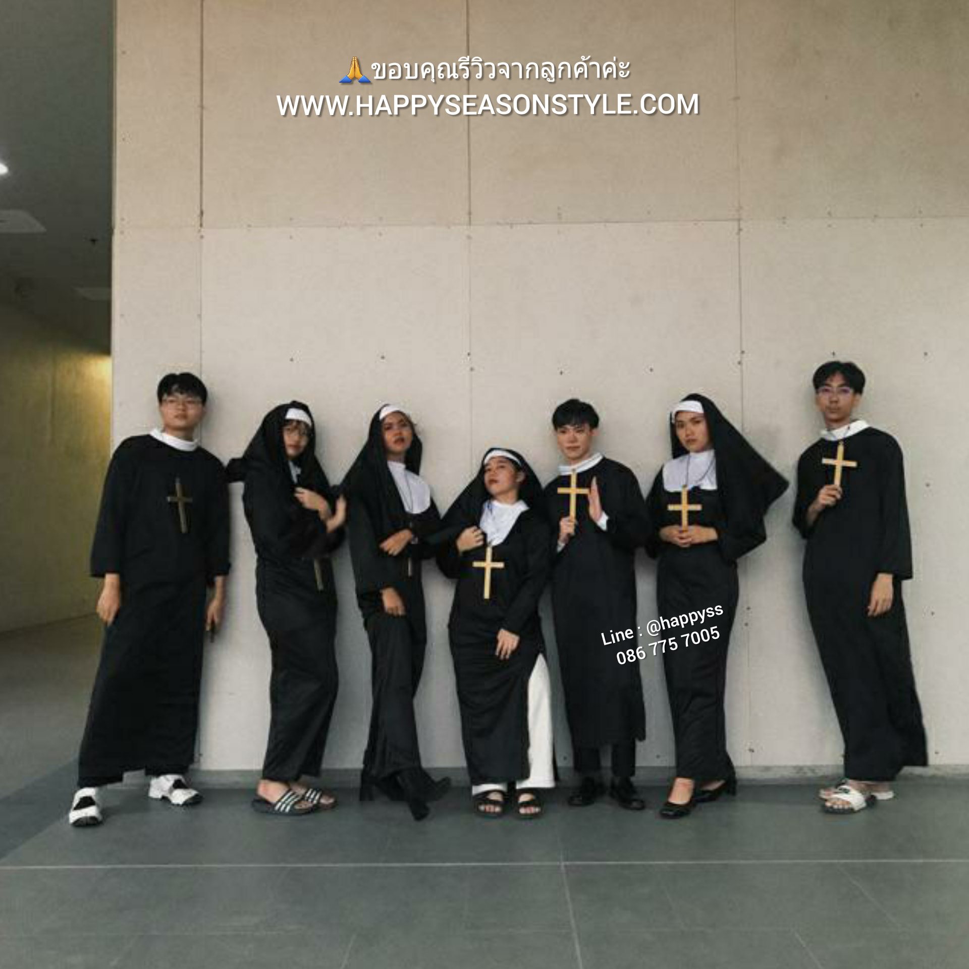 ชุดนักบวช ชุดบาทหลวง Priest ผู้ชายสีดำ พร้อมไม้กางเขน