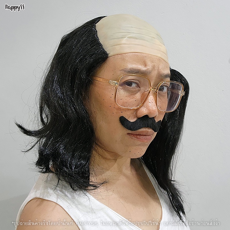 วิกคุณลุง👨🦳 วิกขุนช้าง วิกหัวล้าน