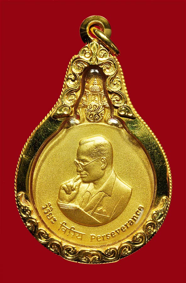 ภาพวิชาการพระเครื่อง เหรียญพระมหาขนก