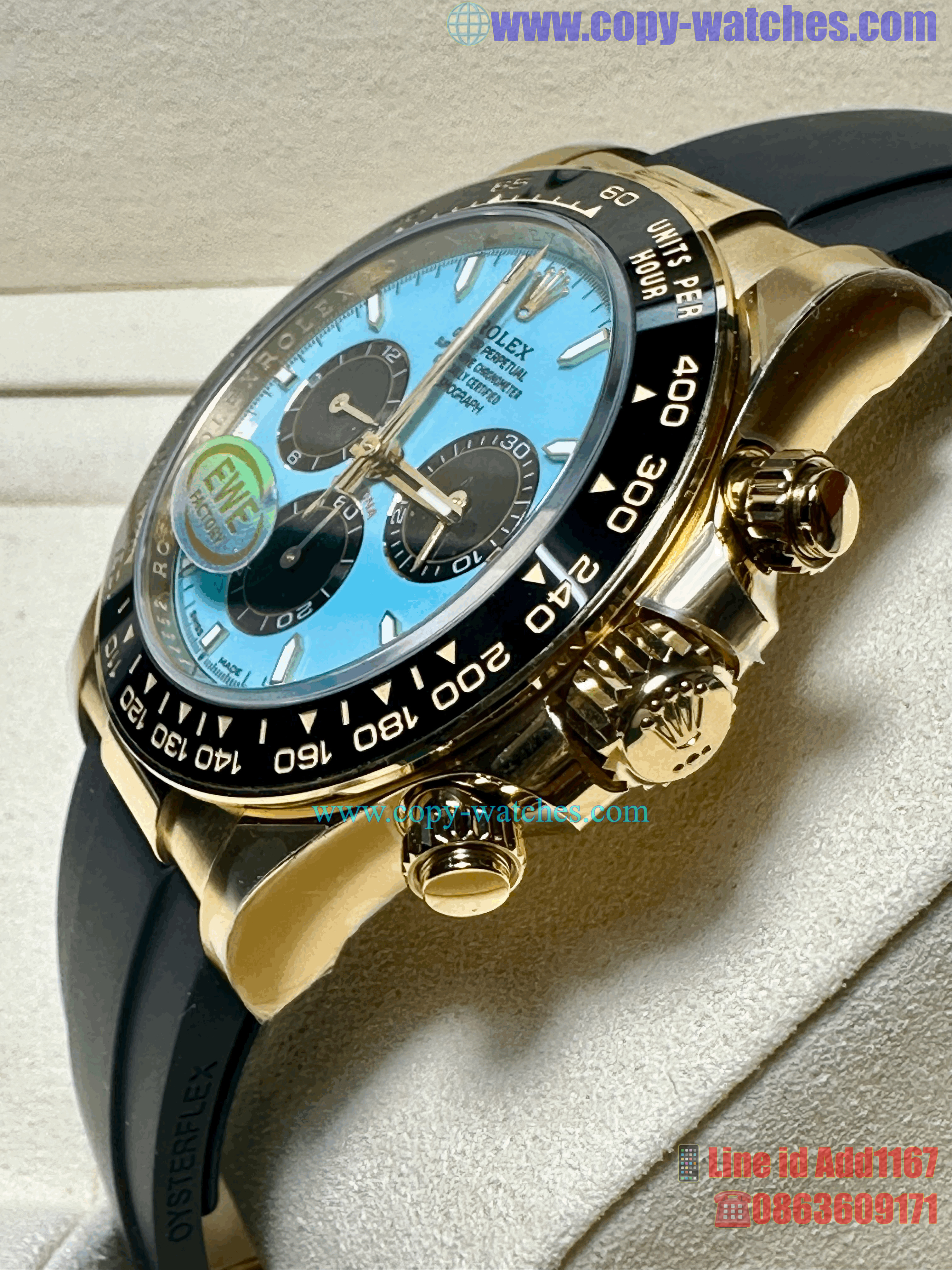 Rolex Daytona Yellow Gold M126518LN (Swiss EWE)