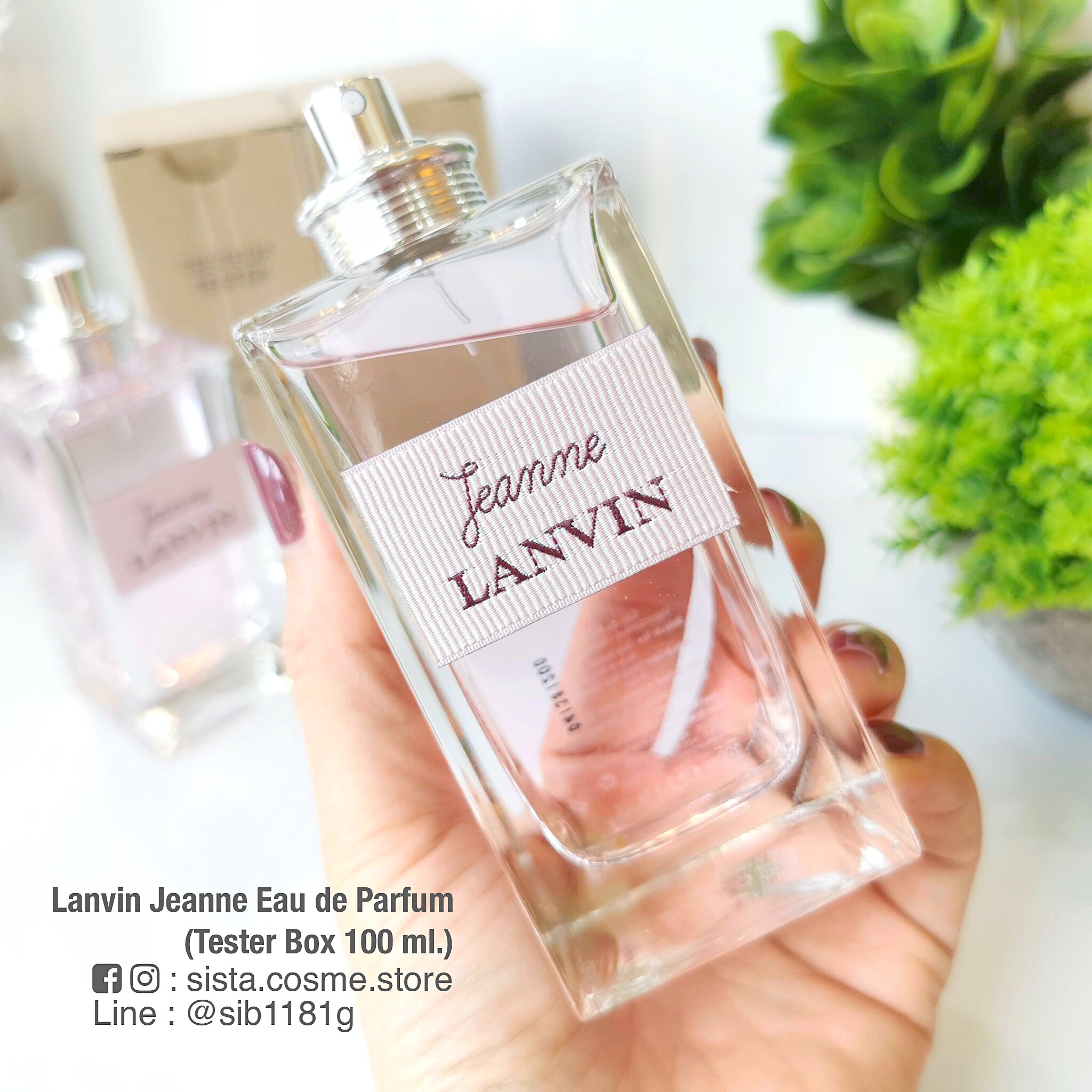 Lanvin Jeanne Eau de Parfum (Tester Box 100 ml.)