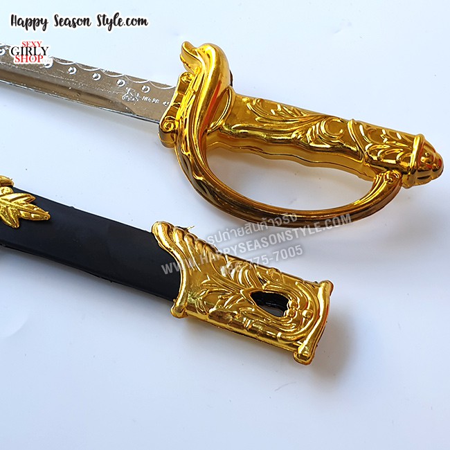 ดาบแฟนซี ดาบพลาสติก ดาบของเล่น ดาบโจรสลัด ดาบปลอม กระบี่ ปลอกดำ ขลิบทอง