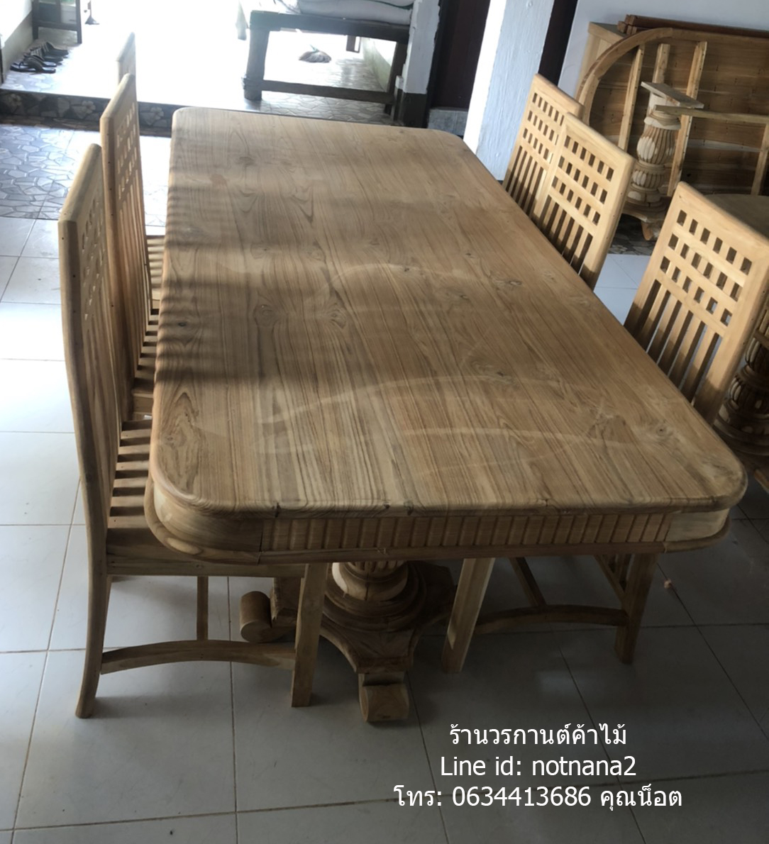 เฟอร์นิเจอร์ไม้สัก