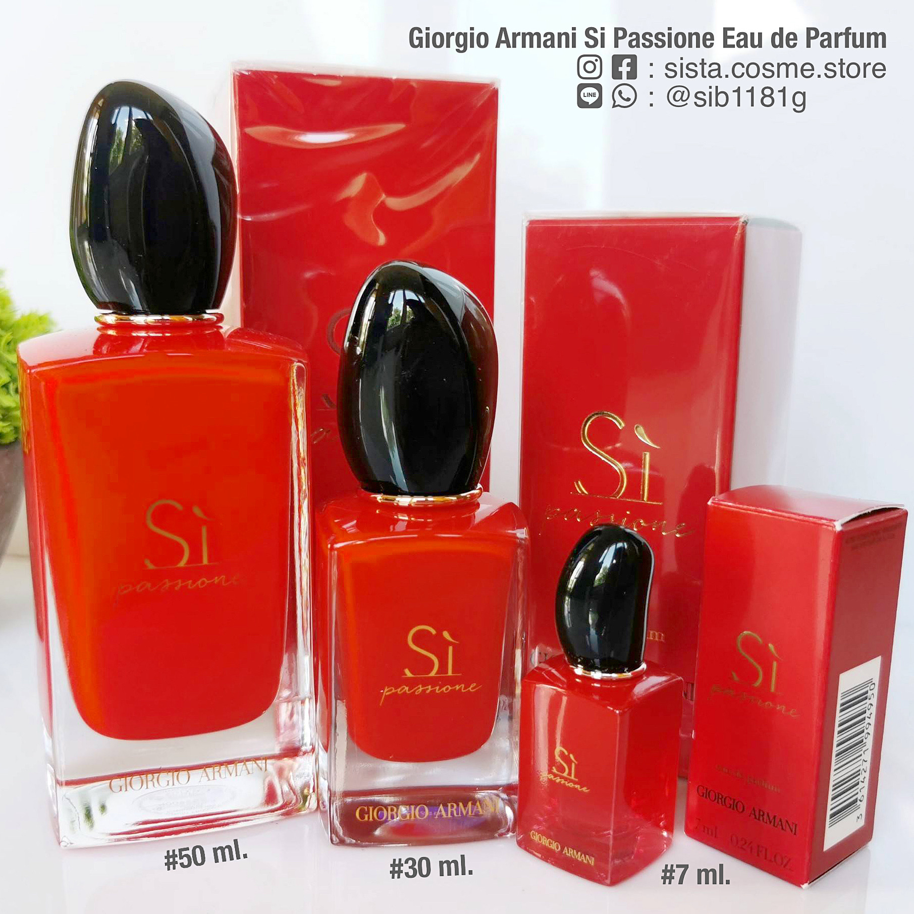 Giorgio Armani Si Passione Eau de Parfum (Sealed Box)