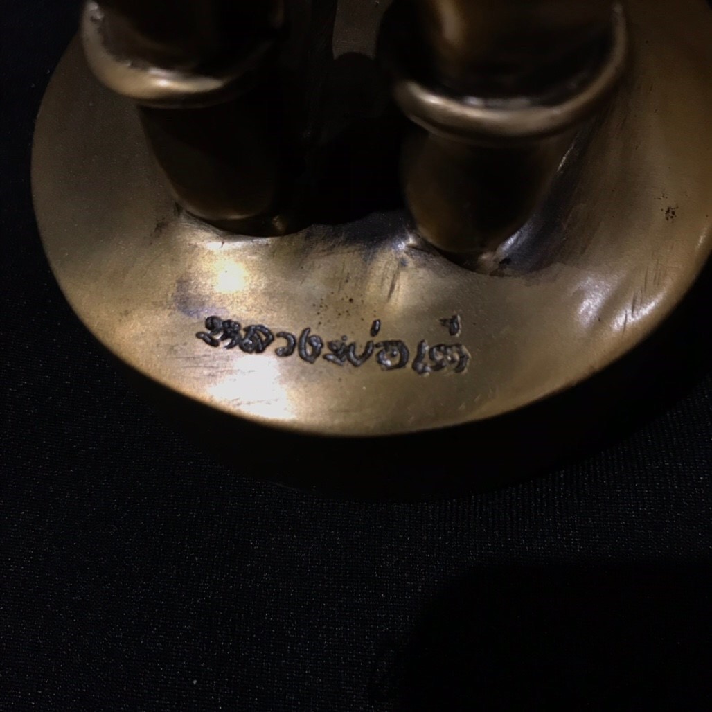 กุมารมหาลาภ หน้าตัก 5 นิ้ว