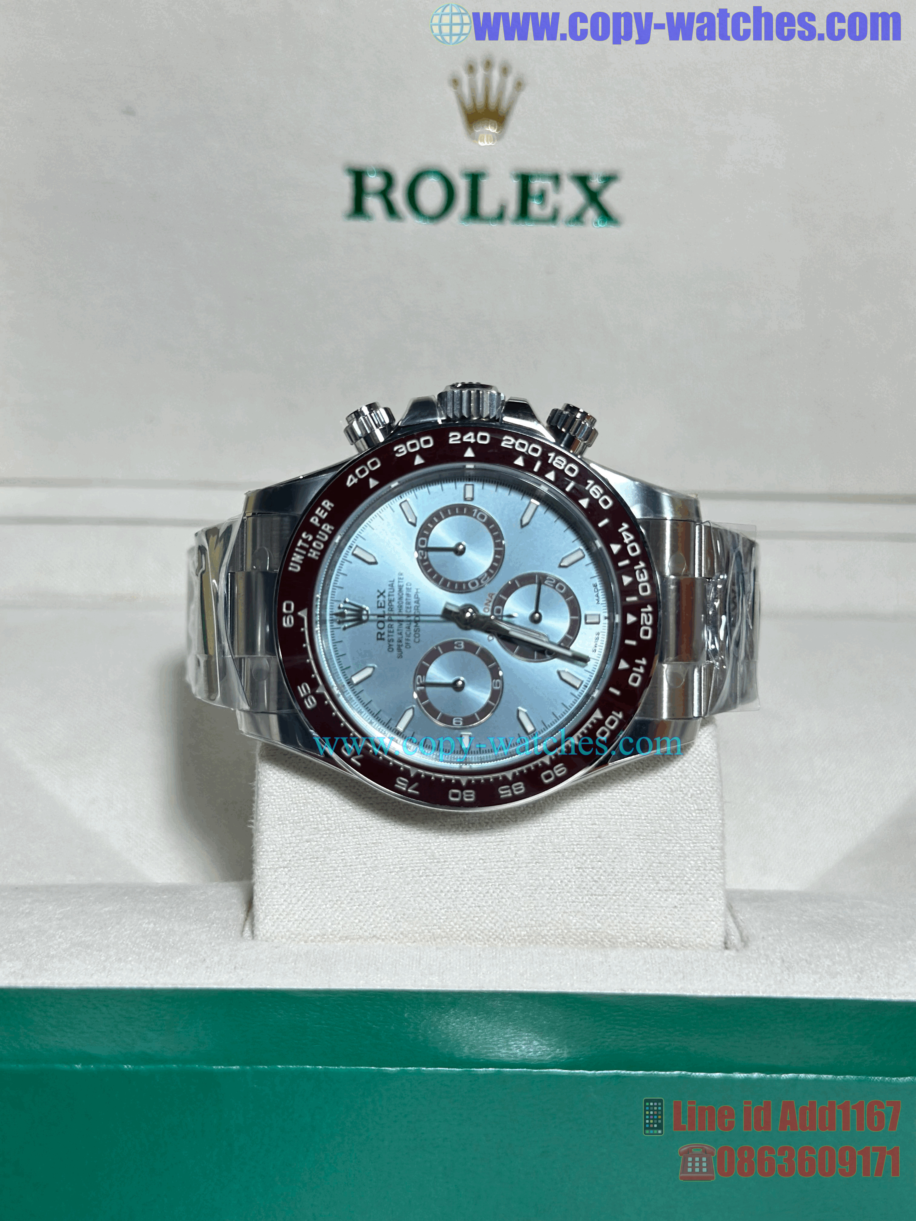 Rolex Daytona ice-blue M126506 (Swiss EWE)