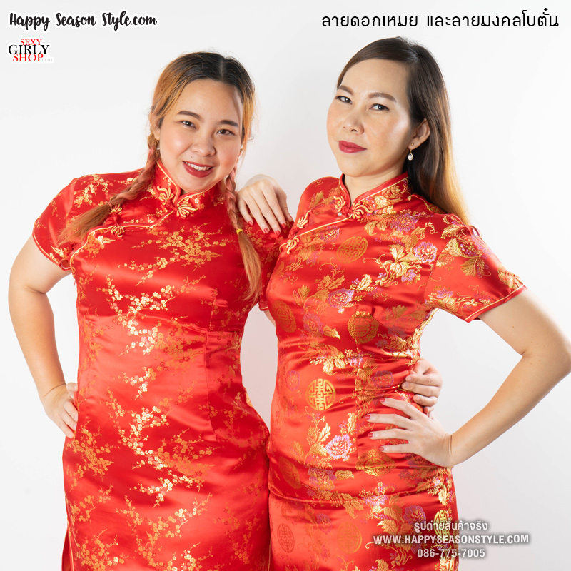 กี่เพ้า สีแดง ผ้าไหมจีน กระดุมจีน - ลายดอกเหมย