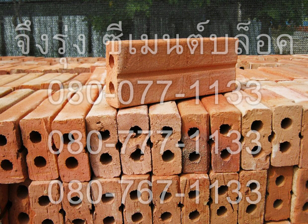 อิฐมอญรู