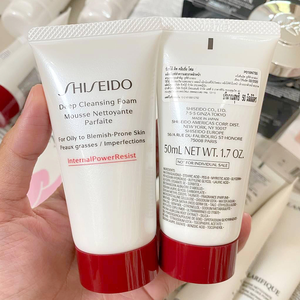 Shiseido Deep Cleansing Foam (50 ml.)