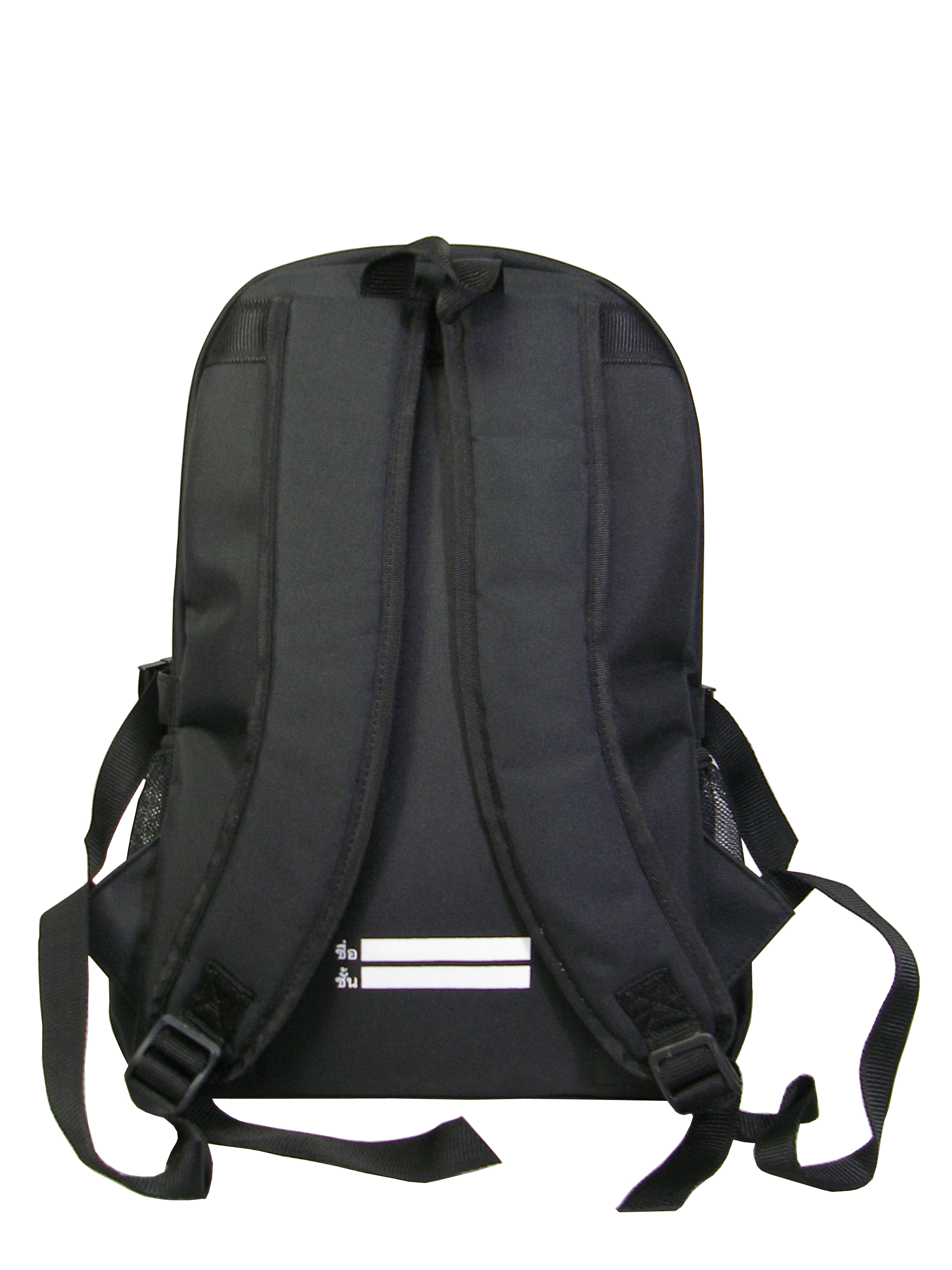 กระเป๋าเป้สะพายหลังมัธยมศึกษา