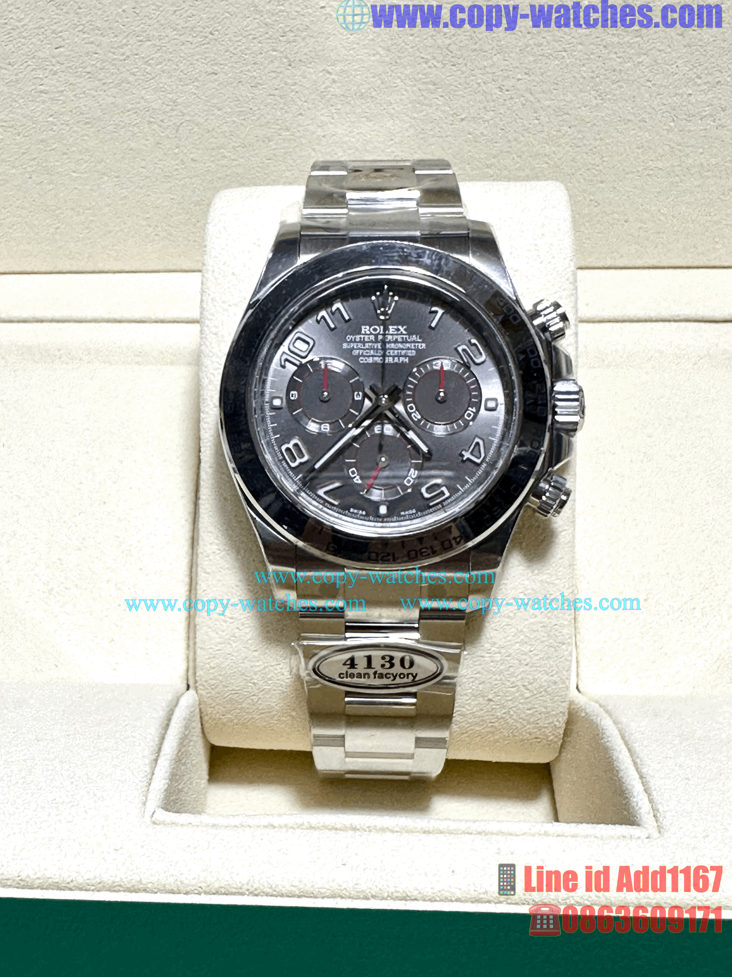 Rolex Daytona Gray Dial 116509 (Swiss Clean)