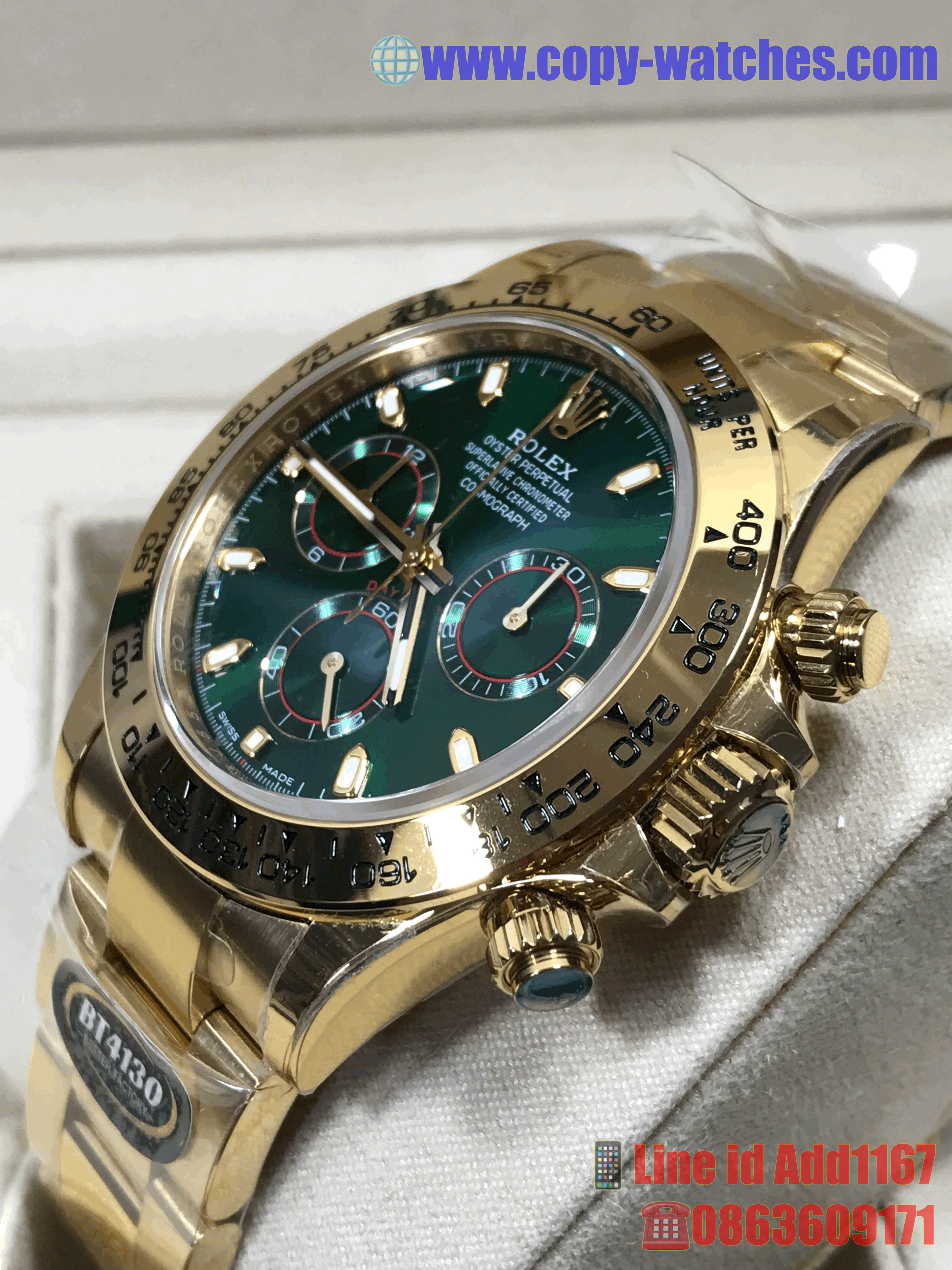Rolex Daytona (Loki) M116508 (Swiss BT)