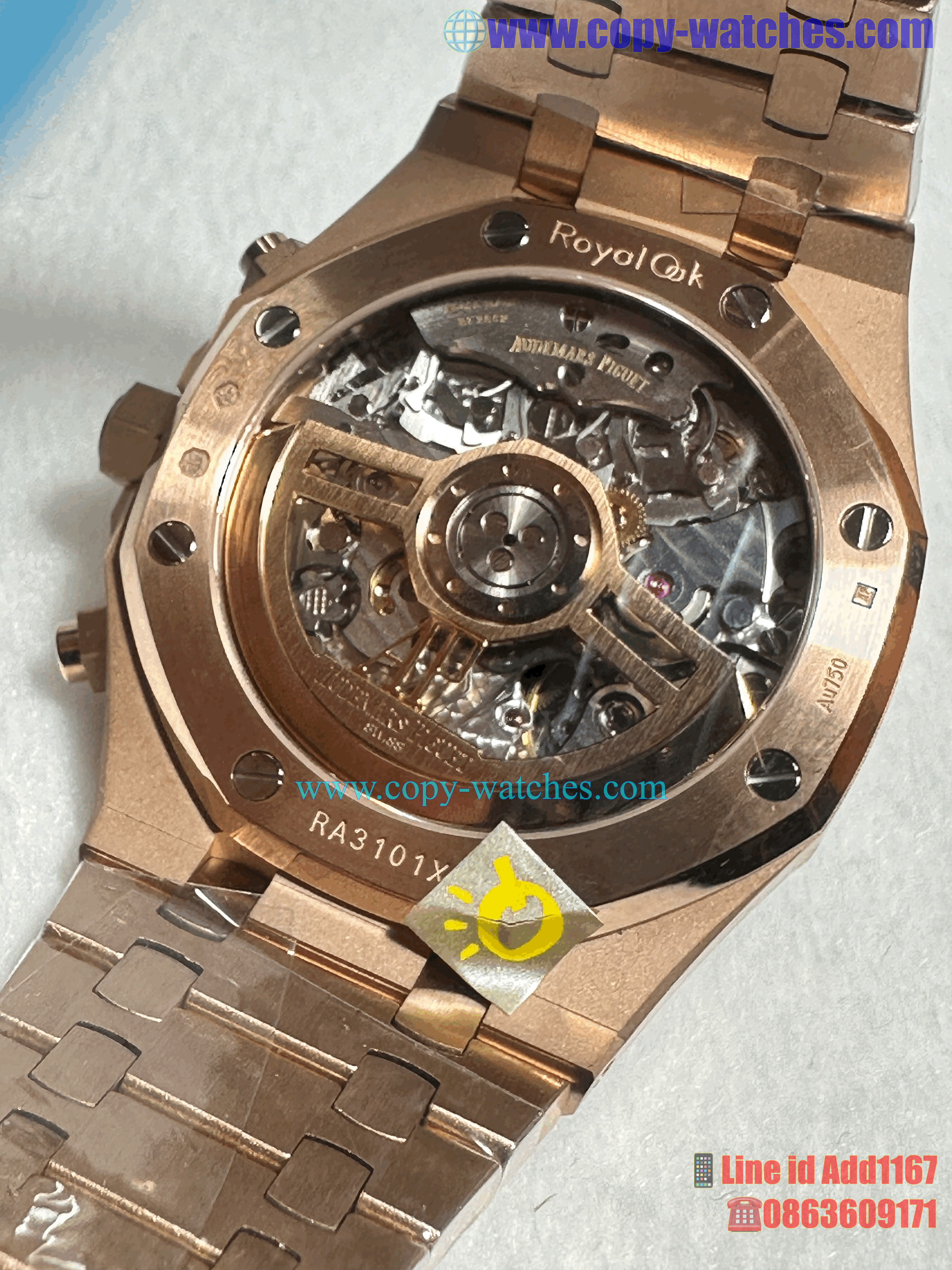Audemars Piguet Rose Gold 41mm 26240OR (Swiss APS)
