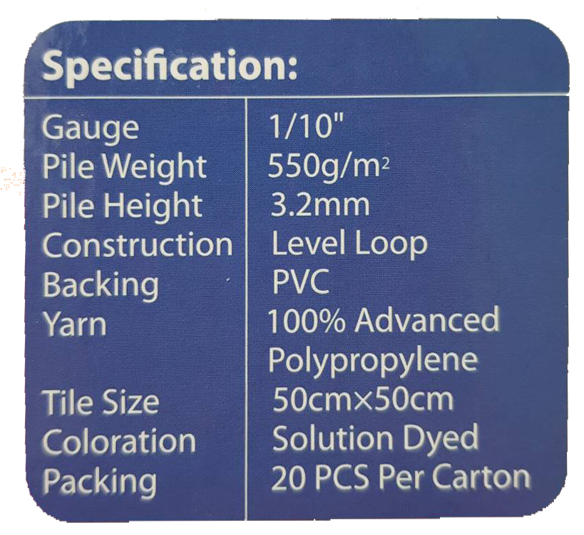 พรมแผ่น รุ่น PB-5201 Size 50x50cm./แผ่น ราคา 480 บาท /ตรม.